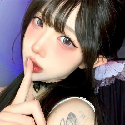 不要公开你的秘密